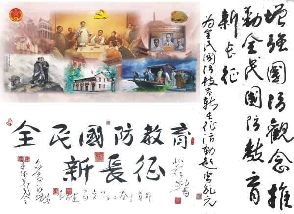 图片 图片19.png