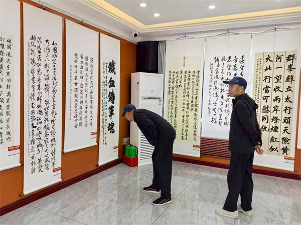 图片 微信图片_20250923183159_27_93.jpg